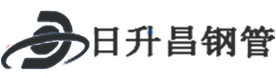 广东热浸塑钢管,广东热浸塑穿线管,广东热浸塑钢管厂家